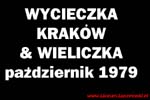 www.Liceum.Luszpinski.pl_1978-1982_0491